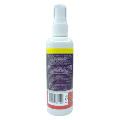 Спрей от комаров и клещей Anti mosquito Extreme, 100мл. Спрей от комаров и клещей Anti mosquito Extreme, 100мл.