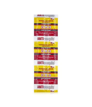 Пластины от комаров Anti mosquito, 10шт.