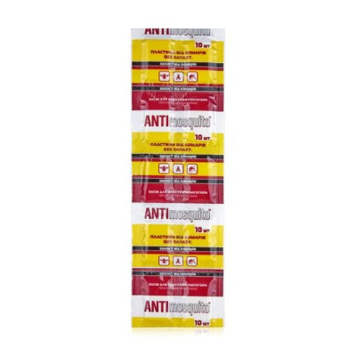Пластины от комаров Anti mosquito, 10шт.