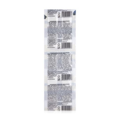 Пластины от комаров Anti mosquito, 10шт.