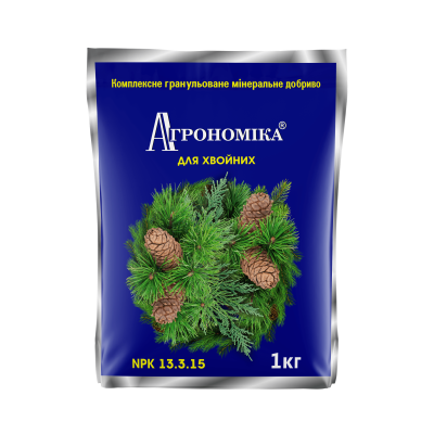 Минеральное удобрение Агрономика® для хвойных 1кг. (NPK — 13.3.15)