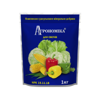 Агрономика® для овощей 1кг. (NPK — 15.11.18)