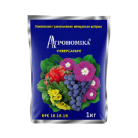 Агрономика® универсальное 1кг. (NPK — 18.18.18)