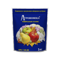 Агрономика универсальное осеннее 1кг. (NPK - 7.22.22)