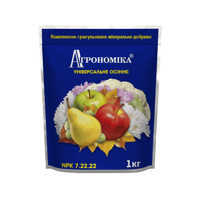 Минеральное удобрение Агрономика универсальное осеннее 1кг. (NPK - 7.22.22)