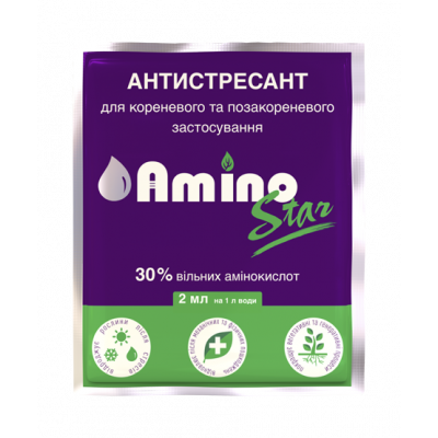 Антистрессант АминоСтар AminoStar® 2 мл