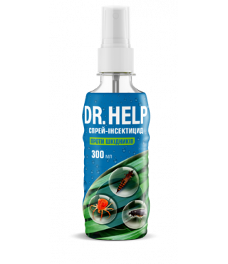 Доктор Хелп DR. HELP® Спрей – Инсектицид - 300мл