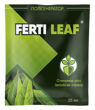 Регулятор роста Ферти Ferti Leaf® - 25 мл