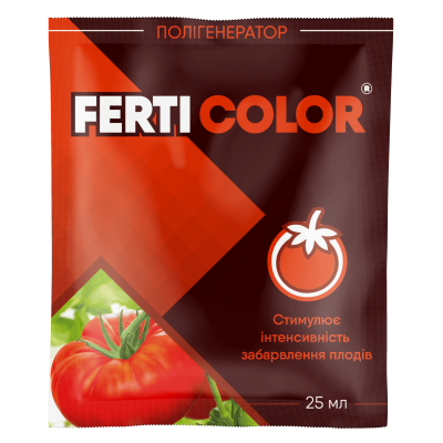 Стимулятор интенсивной окраски плодов Ферти Ferti Color 25 мл