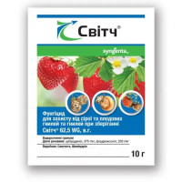 Фунгицид Свитч 10 г Syngenta
