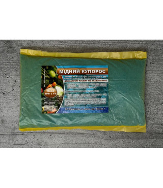 Медный купорос 300г.