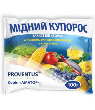 Медный купорос 100г. (от АгроМаг)
