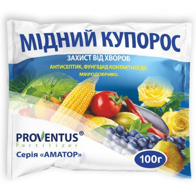 Фунгицид медный купорос 100г. (от АгроМаг)