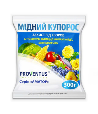 Медный купорос 300г. (от АгроМаг)