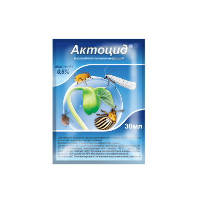 Инсектицид Актоцид® - 30 мл