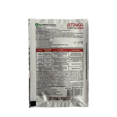 Инсектицид Атака Хрущ 30мл.