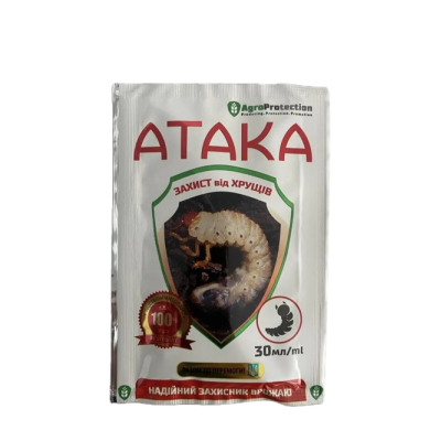 Инсектицид Атака Хрущ 30мл.