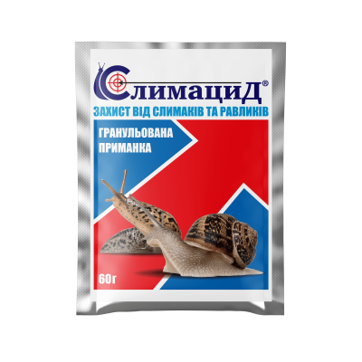 Инсектицид СЛИМАЦИД® - 60 Г