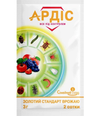 Инсектоакарицид Ардис 3г.