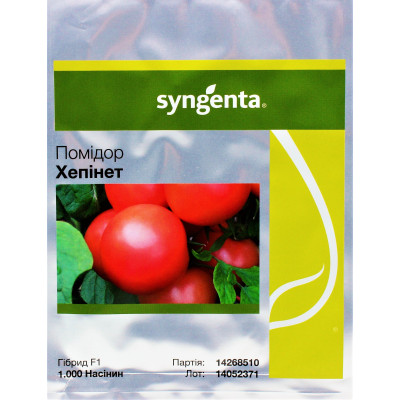 Семена томата Хепинет F1 1000шт. от Syngenta