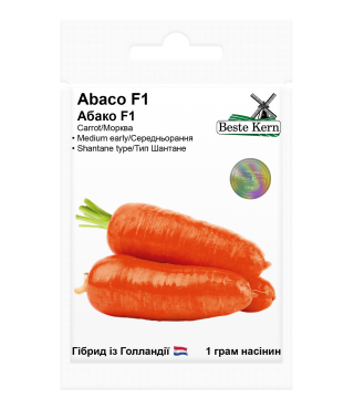 Морковь Абако Abaco F1 Beste Kern 1 г