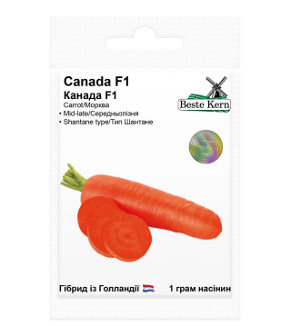 Морковь Канада F1 Beste Kern 1 г