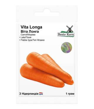 Морковь Вита Лонга Beste Kern 1г.