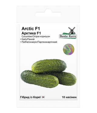 Огурец Арктика F1 Beste Kern 10шт.