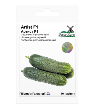 Огурец Артист F1 Beste Kern 10 шт
