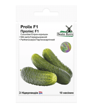 Огурец Проликс F1 Beste Kern 10шт.
