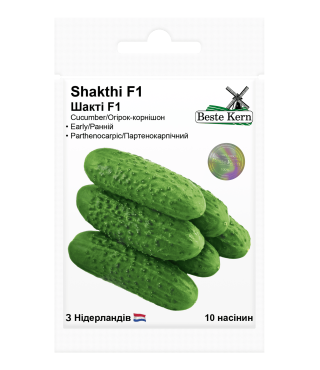 Огурец Шакти F1 Beste Kern 10шт.