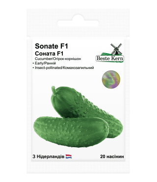 Огурец Соната F1 Beste Kern 20шт.