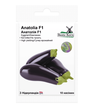 Баклажан Анатолия F1 Beste Kern 10 шт.