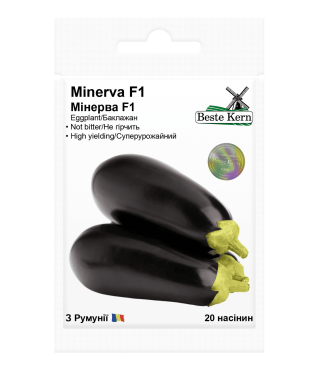 Баклажан Минерва F1 Beste Kern 20шт.