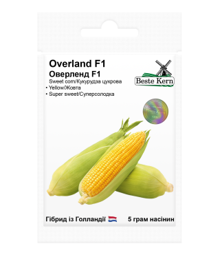 Кукуруза сахарная Оверленд F1 Beste Kern 5г.