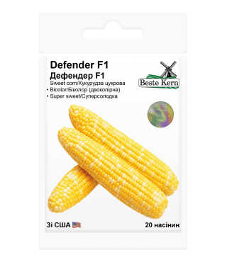 Кукуруза сахарная Дефендер F1 Beste Kern 20шт.
