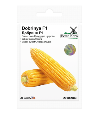 Кукуруза сахарная Добрыня F1 Beste Kern 20шт.