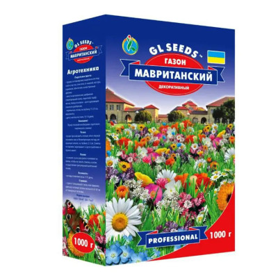 Газон Мавританский GL SEEDS 1 кг.