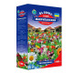 Газон Мавританский GL SEEDS 1 кг.