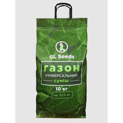Трава газонная универсальная GL SEEDS 10 кг.