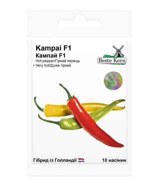 Горький перец Кампай F1 Beste Kern