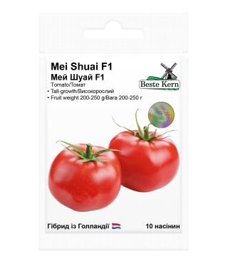 Томат Мей Шуай F1 Beste Kern 10шт.