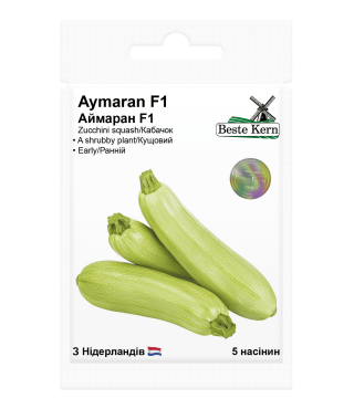 Кабачок Аймаран F1 Beste Kern 5шт.