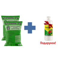  Курник + РК® 10 кг - органічне добриво