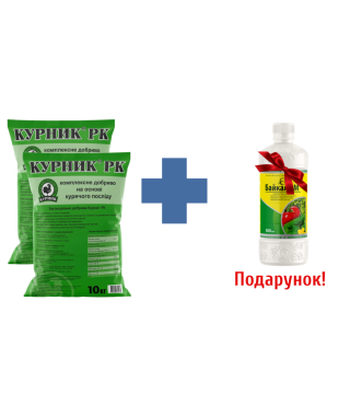  Курник + РК® 10 кг - органічне добриво