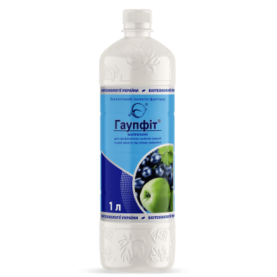 Биологический инсектофунгицид Гаупфит 1л.