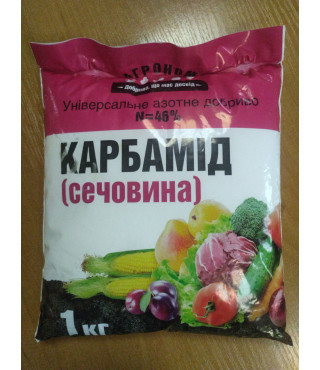 Карбамид (мочевина) «Агроном» 1кг