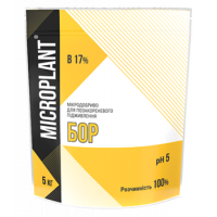 Удобрение Микроплант Microplant® Бор 5 кг