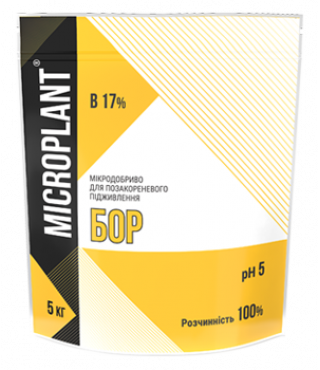 Удобрение Микроплант Microplant® Бор 5 кг