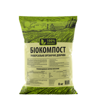 Органическое удобрение Биокомпост - 8 кг